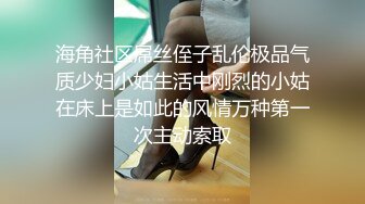 小帅哥全身被滴蜡油,搞得最后好兴奋