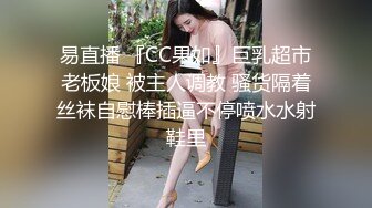 《台湾情侣泄密》献给白嫩大奶妹的成人礼和男友啪啪视频被曝光