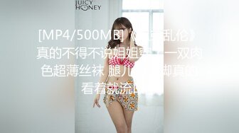 寻花偷拍系列-男主3500约操身材苗窕的洋装美女…