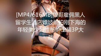 漂亮美女3P 深喉抠逼各种凌掳玩弄 眼泪鼻涕不停 被连续轮流无套猛怼抽搐 白浆四溢 内射小粉穴