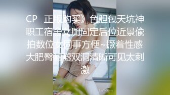 [2DF2] 龙哥探花约了个苗条纹身少妇啪啪，翘起屁股口交插嘴抬腿抽插 - soav_evMerge[MP4/82MB][BT种子]