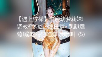 【AI换脸视频】郑秀妍Jessica   郑秀晶Krystal   徐珠贤Seohyun 3人共演