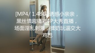 [无码破解]STAR-248 芸能人 原紗央莉 初中出し天国 ～超高級ルームサービス～ 最後の一滴まで極上中出し