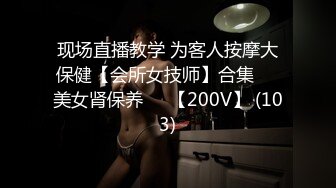 推特流量爆表女神御姐「特莱莎LYAINEVAN」大胆私密露脸自拍啪啪口交福利视频  观赏性撸点极高