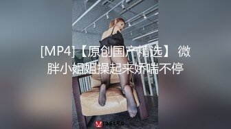 超顶校花极下海美少女,大哥线下玩弄女主播