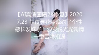 星空传媒最新XKG041-❤️-林思妤-❤️-刻薄女上司