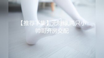 2022-11-9【小驴寻欢】专搞女技师，按摩推背，撩起短裙摸逼，半套服务舔屌毒龙钻，扒下内裤扣逼