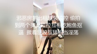 【新速片遞】 【极品❤️小热巴】Una尤奈✨ 担保人胴体蜜穴补偿 婀娜多姿的身材 温柔小嘴舔食肉棒太有感觉了 无套顶操女神飙射[393MB/MP4/23:41]