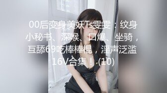 虽然妹妹穿睡衣但手活真的棒