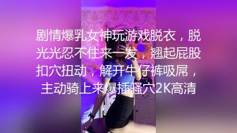 美女与野兽的激情碰撞，黑丝露脸风骚人妻伺候黑鬼大鸡巴，深喉口交好刺激，让大老黑吃奶玩逼无套爆草真骚啊