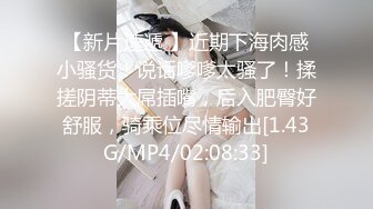 [无码破解]GVH-670 結婚して8年、浮気をした僕は妻専用のM男ペットになりました…。 長瀬麻美