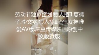 【新片速遞】你们自己看是男是女 今天整个露脸的 看的也更清楚了 是大阴蒂还是小鸡鸡 下面女性生殖器完好无损 [101MB/MP4/00:55]