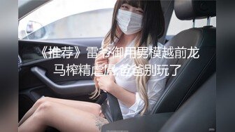 [2DF2]广州留学生非洲性感大黑妞，直播喷水 非喷尿，好好看是喷水如何从阴道穴出来的 诱惑哦也想去操一番外国大黑妞！ - [MP4/44MB][BT种子]