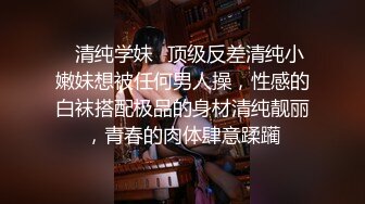 【十八岁萝莉】多久不见小仙女会化妆了啪啪内射越来越漂亮了