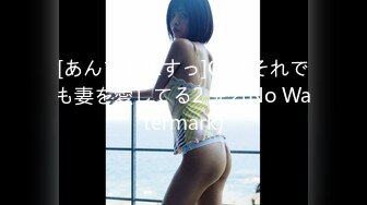 (HD720P)(アビス)(fc3221730.hf2yezm6)甘いフェイスの短大生ちゃん。エッチなゲームで初めての経験...静かに感じる姿に興奮し寝バック激ピス射精両想い