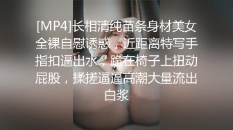 疯狂AJ厕拍达人作死精品✿躲藏商场女卫生间不停变换坑位找最佳位置极限特写偸拍✿镜头快要怂到菊花上了~真他娘的刺激