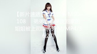 【新片速遞】㍿❤️日本三个女孩在不同的厕所解决性瘾问题❤️[150MB/MP4/30:10]