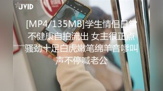 [survive] 被变态下流骚货袭击 结果清秀的少女也会发情！！疯狂的内射做爱 [中文字幕]