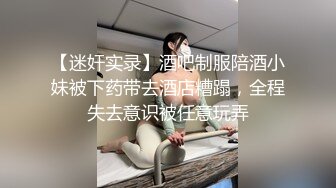 【国产夫妻论坛流出】居家臥室，交换聚会，情人拍攝，有生活照，都是原版高清（第七部）