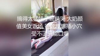 绑着母狗来操【申请邀请码】