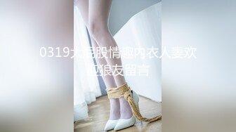 韵子 定制福利合集 (5)