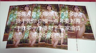 《极品女神☀️反差泄密》新时代网红可盐可甜优质清纯萝莉美少女lewd私拍完结，主打一个嫩各种啪啪SM调_教纯纯人形小母狗 (8)