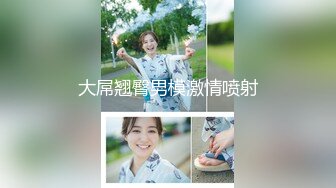 商场女厕全景后拍多位小姐姐尿尿各种美鲍一一展示 (2)