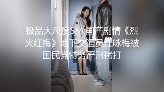 [MP4/ 638M] 熟女阿姨 不能拍 啊 不行 被无套输出 还点害羞 只拉一半給你看小奶子 关了灯才脱掉衣服