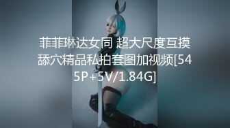 网红美少女小兔牙黑丝诱惑做爱