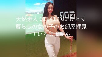 李公子约操花臂纹身外围女,丰乳肥臀口活不错,扶着大屁股后入