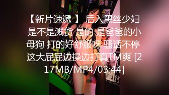 XK-8073 卧槽了个DJ3-前传 论一代DJ的成长历程