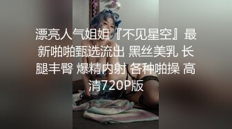 学生服！用脚脚惩罚你