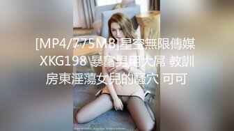 极品前女友与男友分手视频外流高清无水印