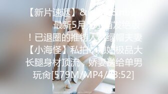 无情的屌约包臀短裙外围骚女 推到隔着内裤摸穴 翘起屁股舔逼 人肉打桩机爆操