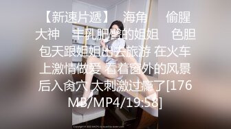 性感伪娘柠檬，闺房淫语发骚 我是一个贱货啊啊妈妈 来吃我的精液，我快射啦 妈妈，啊啊射我脸上射我嘴里！