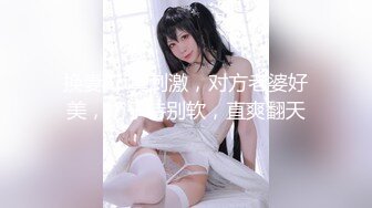 19岁花一样的年龄，闷骚舞蹈生【百灵鸟】短发气质小美女，专业过硬，这舞姿真美，逼逼更美 (5)