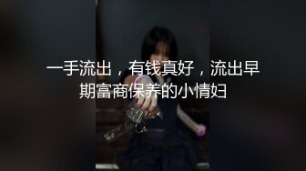 星空传媒XKVP152酷爱足球的老婆酷爱我的大鸡巴