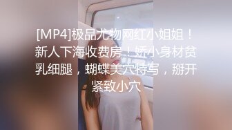 最新厕所抄底白衣妹子