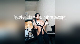 【新片速遞】&nbsp;&nbsp; 漂亮小骚妇过来找我玩❤️把她摁在床上，女：你别弄一会她回来了❤️男：回来就回来呗~来嘛来嘛！！挣扎是没有用滴！[23M/MP4/04:02]