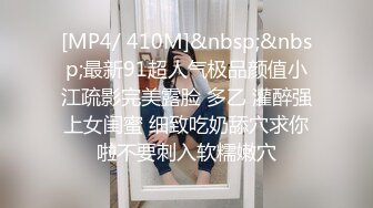 十二月最新流出 精品厕拍 全景酒吧女厕后拍美女尿尿喝高了呕吐的长靴小美眉 (2)