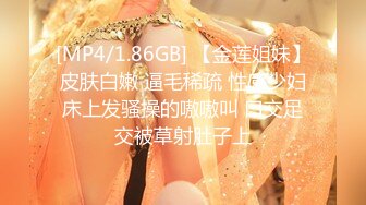 [MP4/ 801M] 商K包间偷拍，灯红酒绿，佳人纷至沓来，近景爆操00后骚妹，激情四射必看