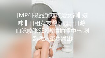 清纯大奶美眉 皮肤白皙苗条 公园游船吃鸡紧张又刺激 小穴抠的淫水泛滥 被无套中出 内