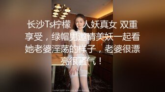 窗外TP两位合租小姐姐刷牙洗澡换衣