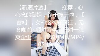 草莓宝贝高颜值大奶美女给炮友口交玩滴蜡，网袜项圈翘起屁股滴蜡特写口交