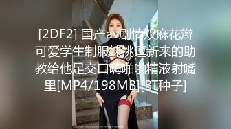 浪小辉和男一号联名巨献(中集) ,酒店健身房勾搭服务生3P,无套双龙坐奸内射