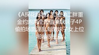 漂亮清纯美眉 身材苗条皮肤白皙 小娇乳无毛粉穴超嫩 cos兔女郎被大鸡吧中出内