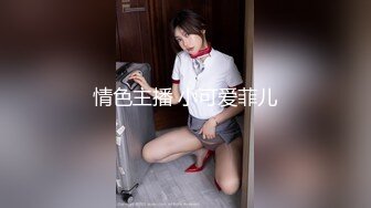 商场女厕全景偷拍20位美女少妇嘘嘘各种美鲍完美呈现 (3)