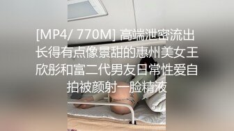 魔鬼S级好身材大奶小少妇网约小哥啪啪主动上大白兔玩胸推好润呐！