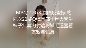 Angel rivera珍藏版三十五如此迷人的小眼神小嘴巴真想干一炮狂操