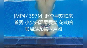 STP15622 亲哥跟零零年亲妹下午场丝袜高跟鞋，摸逼喷水香蕉抽插手指扣弄多次喷水